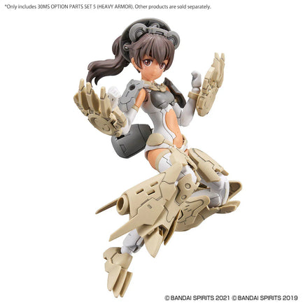 Bandai 30MS Option Parts Set 5 (Heavy Armor) 2590333