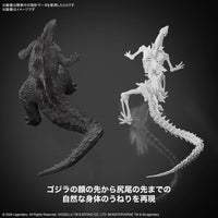 Bandai Godzilla (2024) The New Empire 2723556 - MPM Hobbies