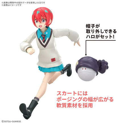 Bandai Figure-Rise Standard Amate Yuzuriha (Machu) 2759291