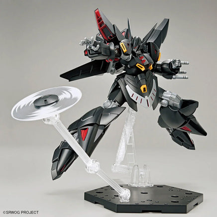 Bandai HG Super Robot Wars OG Gespenst 2602250
