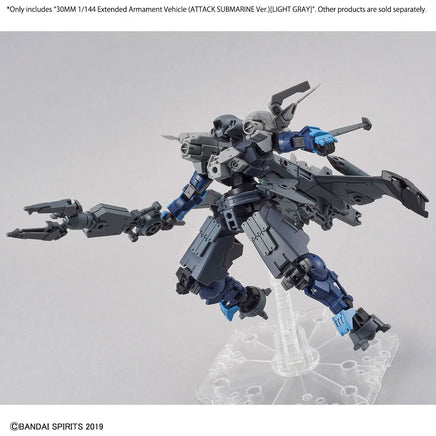 1/144 Bandai 30MM EXA Vehicle (Attack Submarine Ver.) [Light Gray] 2530626