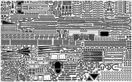 1/700 Pontos Model IJN Battleship Yamato 1941 70003R1