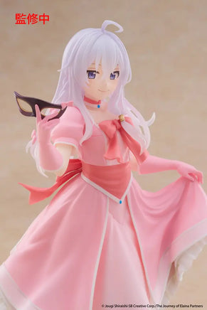 Taito Wandering Witch: The Journey of Elaina Coreful Figure - Elaina (Mask&Party Dress Ver.) 40390