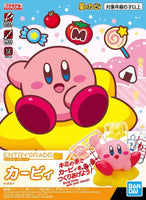 Bandai Entry Grade Kirby 2584314