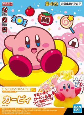 Bandai Entry Grade Kirby 2584314