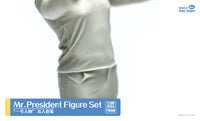 1/35 Magic Factory Mr. President Figure Set 7508 - MPM Hobbies