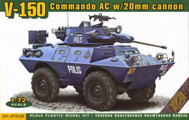 1/72 ACE Model LAV-150 APC with 20mm and 90mm Guns 72430