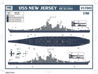 1/700 Vee Hobby USS New Jersey BB-62 1945 (Standard Edition) 7002S