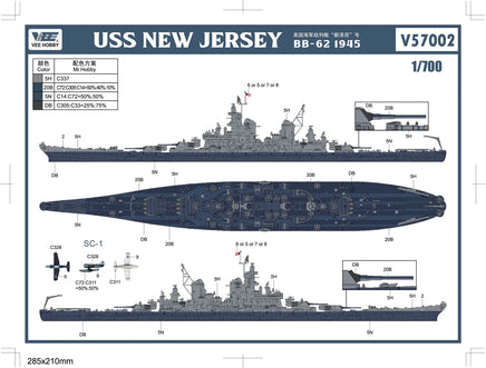 1/700 Vee Hobby USS New Jersey BB-62 1945 (Standard Edition) 7002S