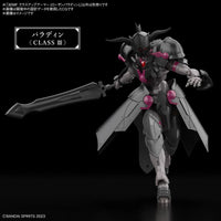 Bandai 30MF Class Up Armor (Rosan Paladin) 2715380 - MPM Hobbies
