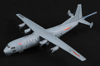 1/144 Hobby Boss Chinese (Shaanxi) Y-8Q (GX-6) 83905