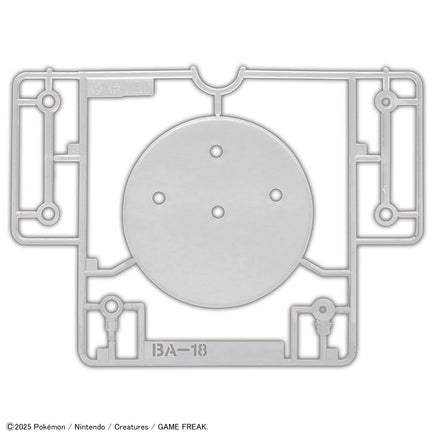 Bandai Pokémon Meowscarada 2777012