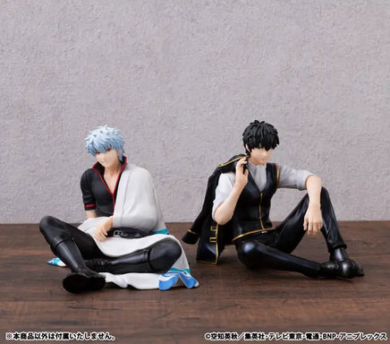 MegaHouse G.E.M. Series Gintama Palm Size Hijikata San 84410