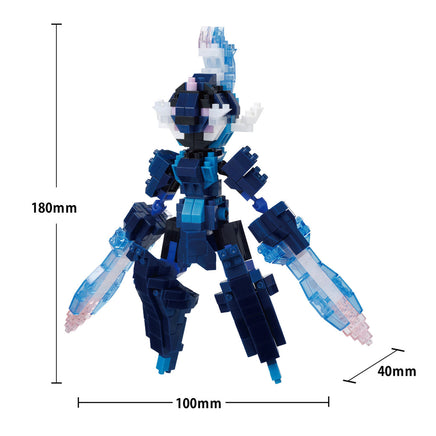 Nanoblock Pokemon RS Series Ceruledge 22893