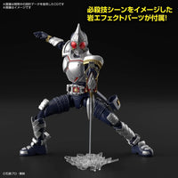 Bandai Figure-Rise Standard Masked Rider Blade 2612318