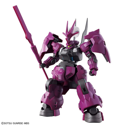 1/144 Bandai HGWFM 04 Guel's Dilanza 2604765
