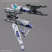 1/144 Bandai 30MM W-36 Option Parts Set 21 (Multi Missile 1) 2773805