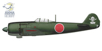 1/72 Arma Hobby Ki-84 Hayate Special Attack Squadrons 70053