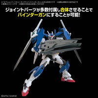 1/144 Bandai Option Parts Set Gunpla 17 Binder Gun 2762141