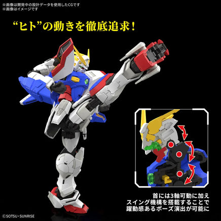 1/144 Bandai RG 42 Gf13-017NJ Shining Gundam 2795247