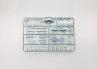 1/35 Amusing Hobby 30.5cm Mörser "Bär" 35A014 - MPM Hobbies
