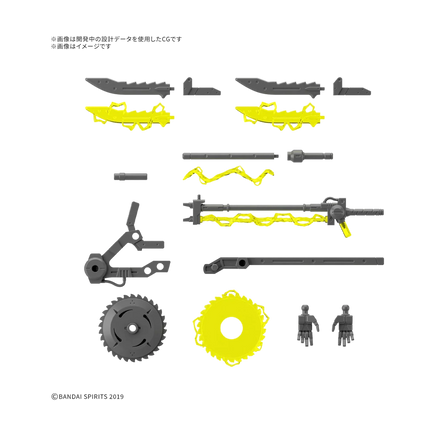 1/144 Bandai 30MM Customize Weapon (Plasma Weapon) 2773789