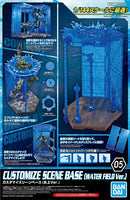 1/144 Bandai Customize Scene Base 05 (Water Field Ver.) 2532167