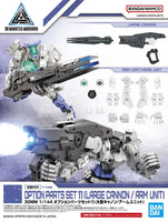 1/144 Bandai Option Parts Set 11 - 2616284 - MPM Hobbies