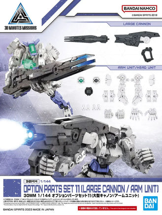 1/144 Bandai Option Parts Set 11 - 2616284 - MPM Hobbies