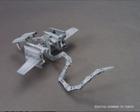 1/144 Bandai HG Build Custom Ballden Arm Arms 2292247
