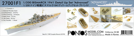 1/200 Pontos Model Bismarck 1941 Detail Up Set "Advanced" 27001F1