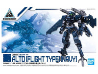 1/144 Bandai 30MM 15 eEXM-17 Alto (Flight Type) [Navy] 2500627