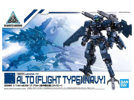 1/144 Bandai 30MM 15 eEXM-17 Alto (Flight Type) [Navy] 2500627