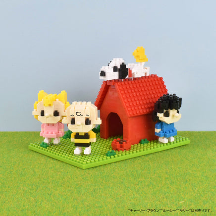 Nanoblock Snoopy House 'Peanuts' 22404