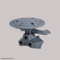 1/144 Bandai 30MM Option Weapon 1 for Cielnova 2530628