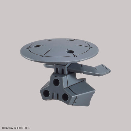 1/144 Bandai 30MM Option Weapon 1 for Cielnova 2530628