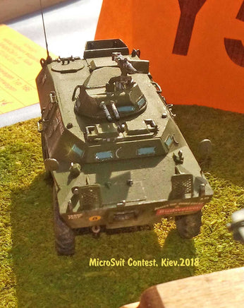 1/72 ACE Model V-100 (XM-706 E1) Armored Patrol Car 72431