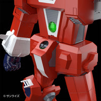 1/450 Aoshima Space Runaway Ideon 59333