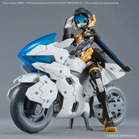 1/144 Bandai 30MM EV-22 Extended Armament Vehicle (Boost Brave Bike Ver.) 2773827