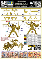 1/32 Master Box Persian Lightly Armed Warrior (Takabara) 32021