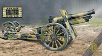 1/72 ACE Model US 155mm Howitzer Model of 1918 (Wooden Wheels) 72544