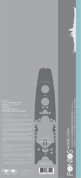 1/350 Pontos Model IJN Yamato Wooden Deck Set Black Deck 35009WD1