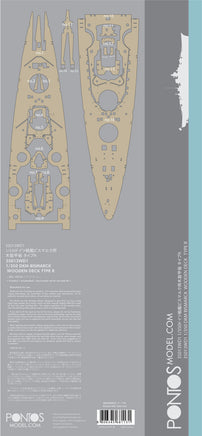1/350 Pontos Model DKM Bismarck Wooden Deck Set for Revell 35013WD1