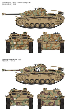 1/35 Ryefield Models StuH42 & StuG.III Ausf.G (Late Production) 5086