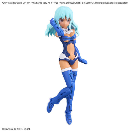 Bandai 30MS Option Face Parts Facial Expression Set 6 [Color C] 2568055