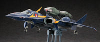 1/72 Hasegawa Macross Plus YF-21 w/Fast Pack & Fold Booster 65887