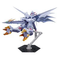 Bandai HG Cybaster 2553217