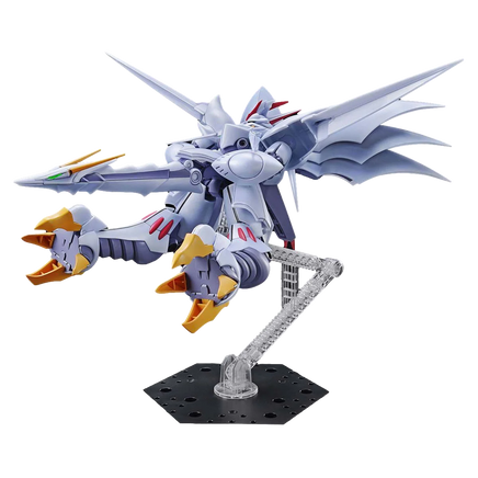 Bandai HG Cybaster 2553217