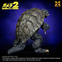 1/700 X-Plus Models Gamera (1996) 200334