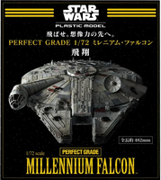1/72 Bandai Millennium Falcon Perfect Grade (PG) 2375614 - MPM Hobbies